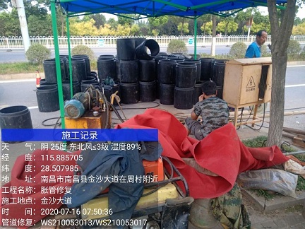 柯桥管道短管置换-管道顶管-炜誉市政