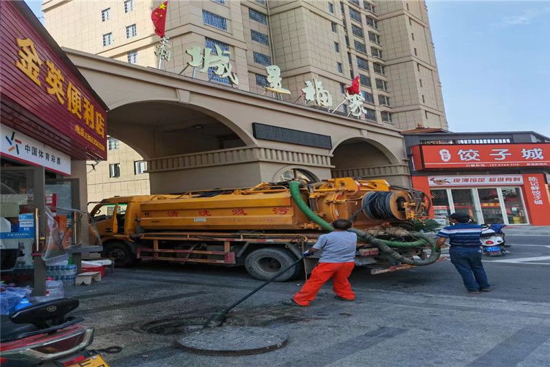 柯桥管道清淤的危害性？炜誉市政工程有限公司